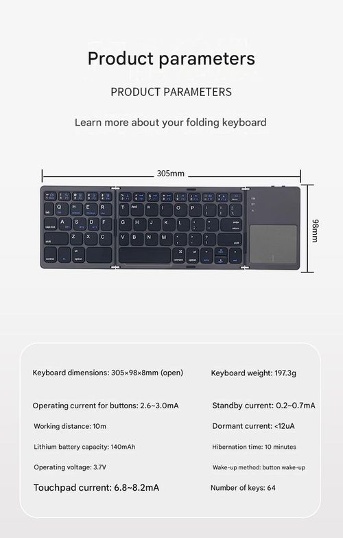 Portable Foldable Bluetooth Keyboard with Touchpad, 0.8cm Ultra Slim, Multi-Device Compatible
