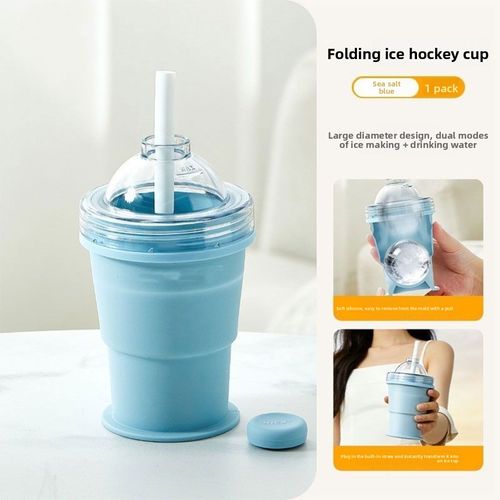 Ice Hockey Cup