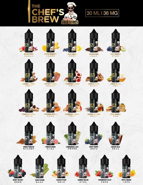 CHEFSBREW廚師佳釀30ml36mg鮮果丁鹽煙油正品台灣現貨