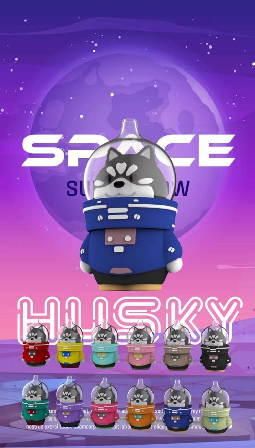 HUSKY太空狗8000口一次性電子煙可充電超長續航正品台灣現貨