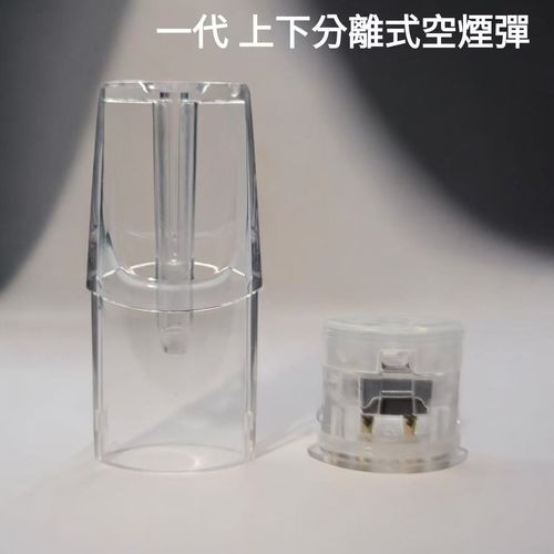 極冰超涼30ml36mg10種口味全機型適用正品台灣現貨