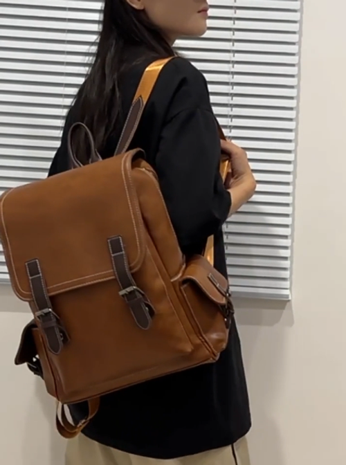 Vintage PU Leather Backpack
