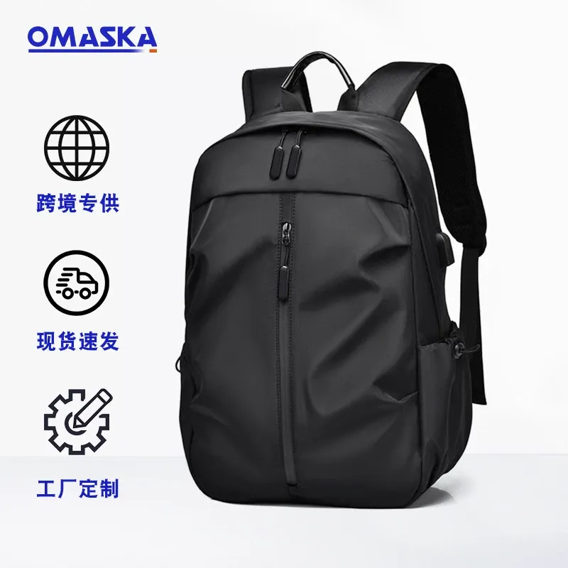 OMASKA Customizable Business Backpack - Water-Resistant, Durable, Ideal for Corporate Gifts & Bulk Orders