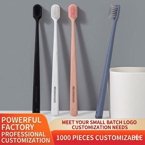 Meixiaoguo Soft Bristle Toothbrush - 4 Colors Gentle Deep Clean Oral Care Brush with Sleek Minimalist Packaging