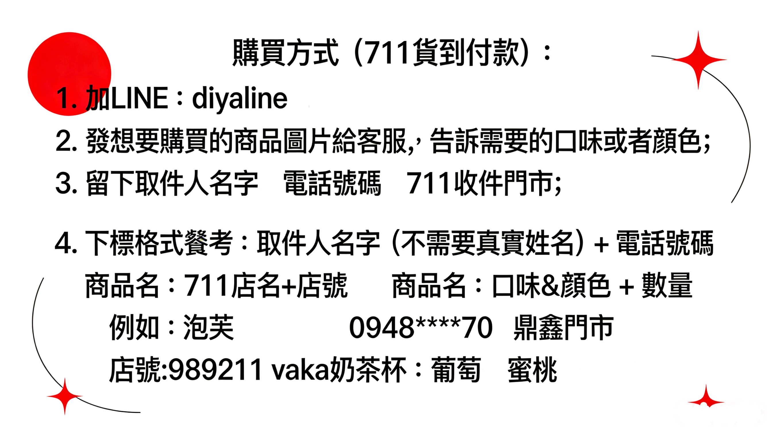 LIMI一次性7000Puffs便攜式圓管電子煙