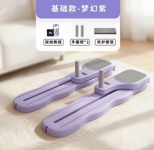 Gym Ski Simulator Trainer Equipment Machine Cardio Training Snowboard Machine Ski Machine