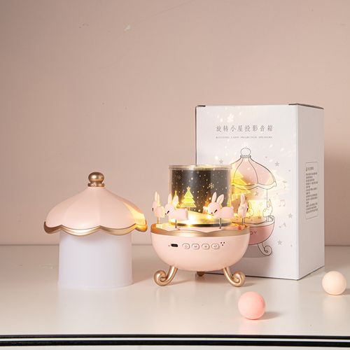 Projector Carousel Decoration Rotary Kindergarten LED Baby Light Kids Bedroom Music NightLight