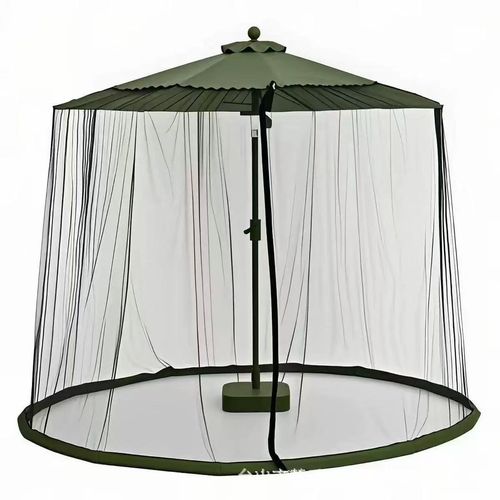 Roman Umbrella Outdoor Patio Anti-mosquito Parasol Net