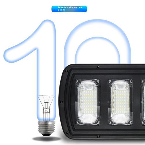 LED Integrated Solar Street Light Human Body Radar Sensor New IP66  65 ABS Body Reflective Cup for Rural Outdoor Road Application