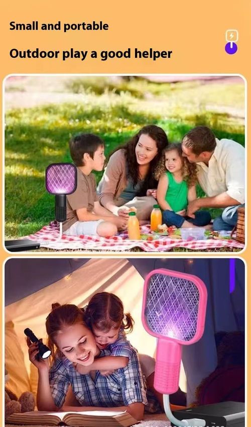 50% OFF 🔥Hot Sale Mini Outdoor Electric Purple LED Bug Zapper Mosquito Swatter Effective for Flies