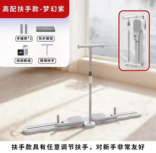 Gym Ski Simulator Trainer Equipment Machine Cardio Training Snowboard Machine Ski Machine