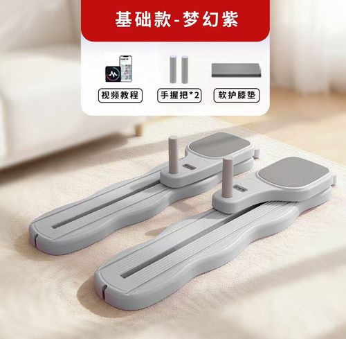 Gym Ski Simulator Trainer Equipment Machine Cardio Training Snowboard Machine Ski Machine