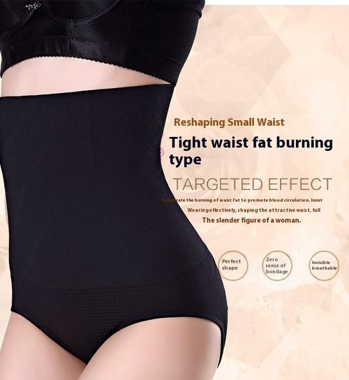 Belly panties Belly pants Traceless stomach and hip sculpting body pants Women's body sculpting pants