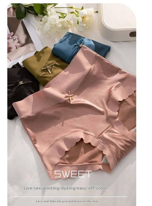👙👙👙Silk satin high-waist large-size ice silk women's underwear, antibacterial crotch, breathable, large-size, no-gap, comfortable triangle style.👙👙👙