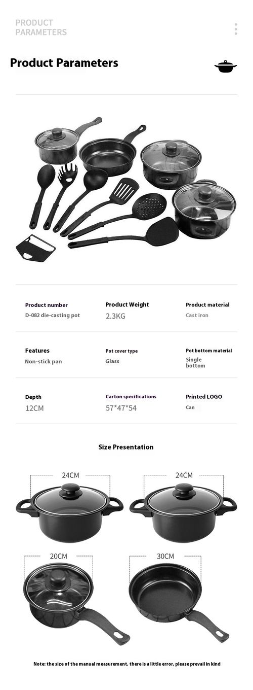 Kitchen all-round king! 13-piece set of non-stick pan set, fried and stewed in one pot, worry-free, labor-saving and non-sticky, healthy and less oil fumes, professional-grade configuration is the first choice for home use! Limited-time discount, upgrade cooking now!