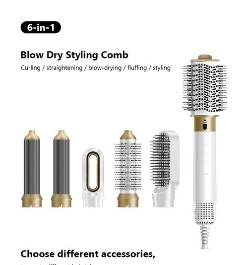 High-speed hair dryer 110,000 to multi-head curling iron Multifunctional straight curling dual-purpose automatic curling iron Removable