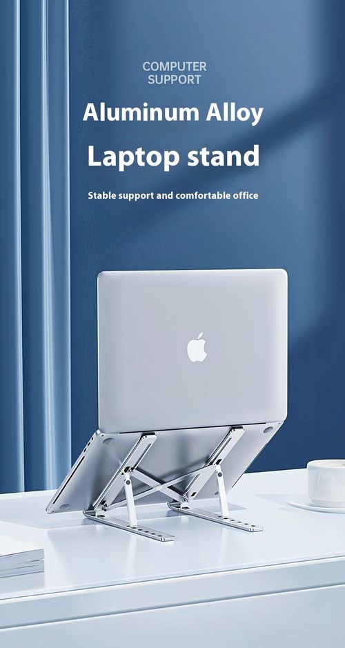 N3 Laptop Bracket Desktop Vertical Thermal Display Bracket Folding Lifting Aluminum Alloy Bracket