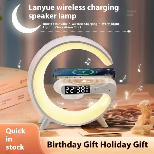 Big G Bluetooth speaker, wireless charger, ambient light, colorful bedside night light, alarm clock, wake-up light