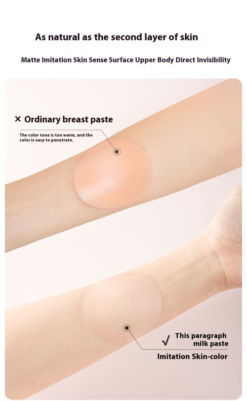 Invisible seamless milk sticker, light and breathable, zero restraint! The stickiness lasts for a long time and does not fall off, and you can feel at ease when sweating during exercise. Say goodbye to embarrassment and show natural beauty with confidence! Comfortable and free, wear as you like