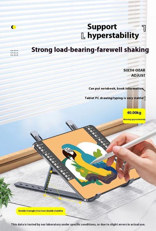 💻💻Laptop stand - Aluminum alloy - Foldable laptop desk heightening and heat dissipation flat support bracket💻💻