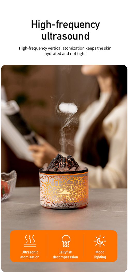 Creative mini lava charcoal aromatherapy machine, small household USB colorful atmosphere smoke ring flame humidifier