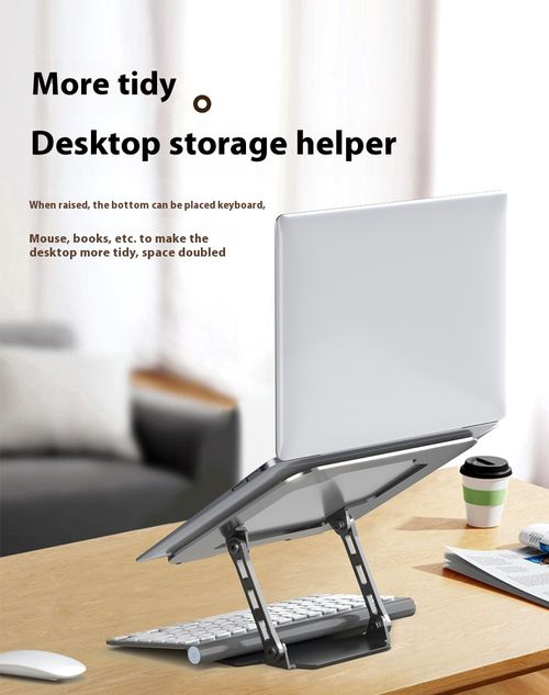 Notebook bracket Flat bracket Adjustment folding Portable metal heightening Vertical heat dissipation support frame Office