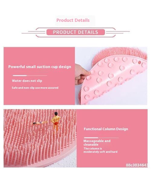 Multifunctional Shower Scrubber