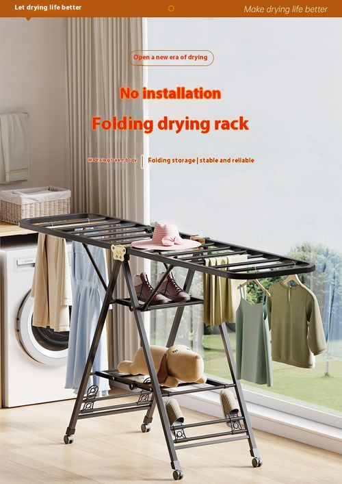 Household drying rack Floor-to-ceiling indoor and outdoor folding pulley airfoil hanger Mobile carbon steel hanger Drying quilt rack