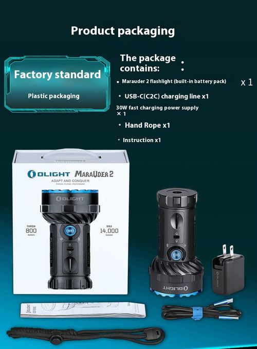 OLIGHT MARAUDER 2 High Power Flashlight Floodlight Outdoor Search Cave Strong Light 14000lm Flashlight