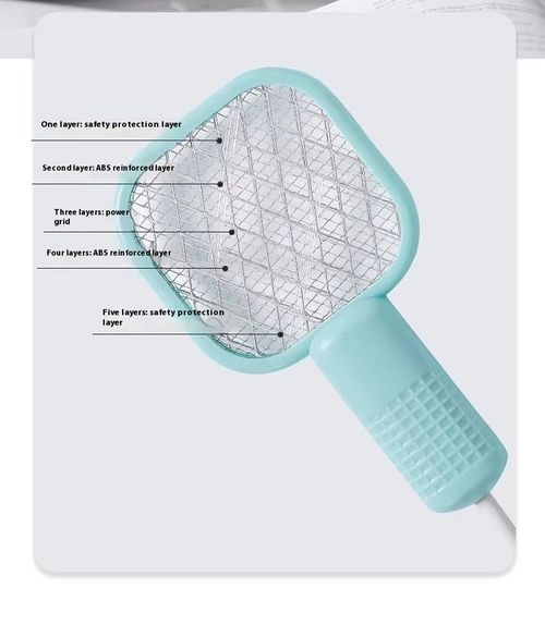 USB mosquito repellent lamp