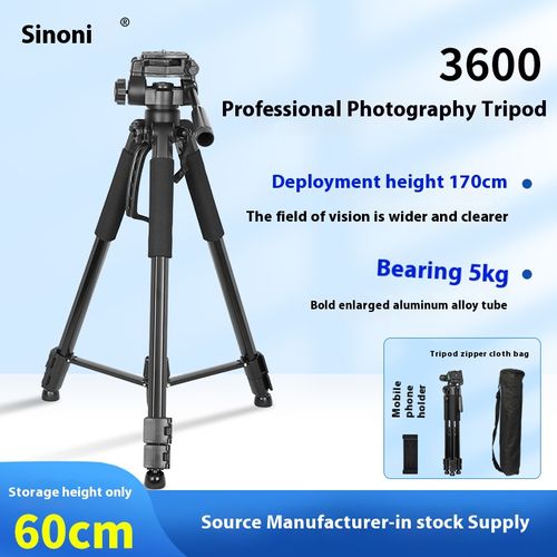 3600 mobile phone holder 1.7 meters fishing light holder camera floor tripod photography live selfie tripod