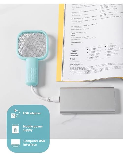 USB mosquito repellent lamp