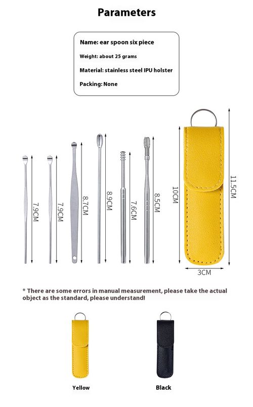 Hot Sale Portable Six-piece Set of Ear Spoons Ear Picking Set Tools Ear Picking Artifact Spiral Stainless Steel Full Set