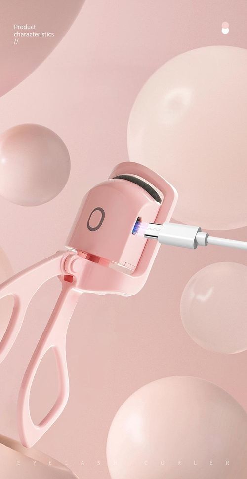 Portable small-sized electric heating eyelash curler, rechargeable and integrated with curling and curling-up functions, a magical tool