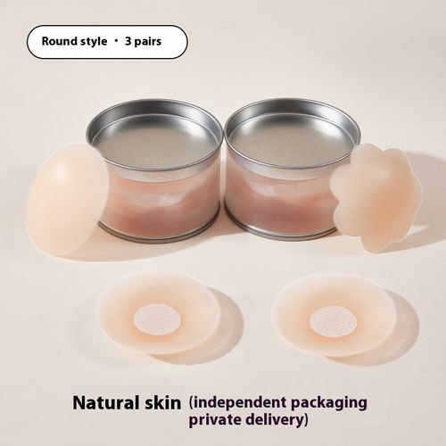 Invisible seamless milk sticker, light and breathable, zero restraint! The stickiness lasts for a long time and does not fall off, and you can feel at ease when sweating during exercise. Say goodbye to embarrassment and show natural beauty with confidence! Comfortable and free, wear as you like