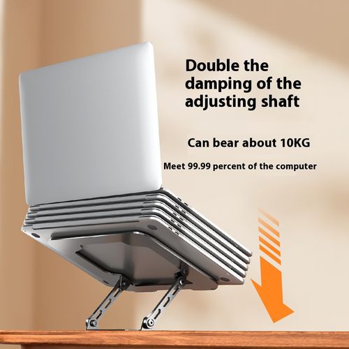 Notebook bracket Flat bracket Adjustment folding Portable metal heightening Vertical heat dissipation support frame Office