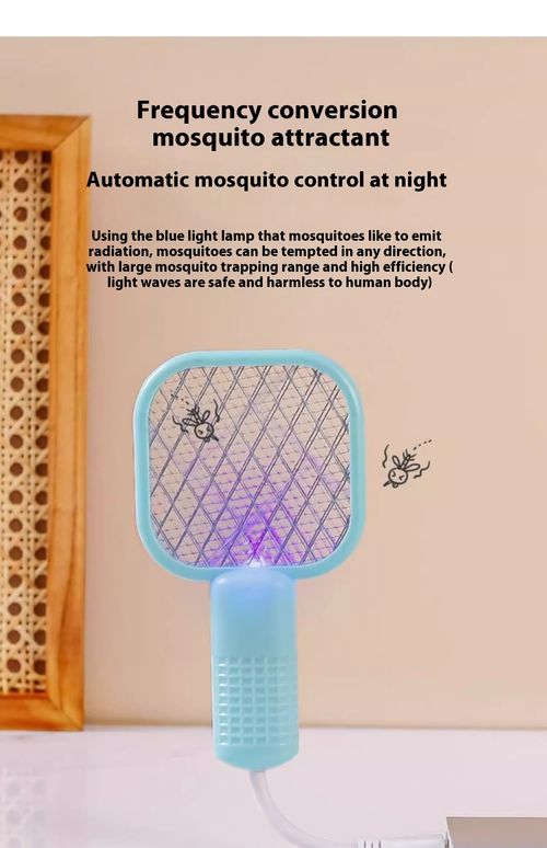 USB mosquito repellent lamp