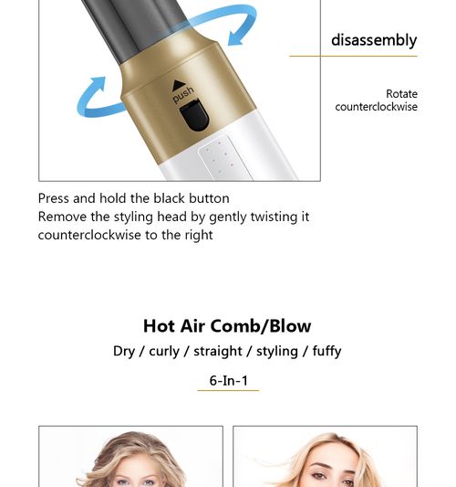 High-speed hair dryer 110,000 to multi-head curling iron Multifunctional straight curling dual-purpose automatic curling iron Removable
