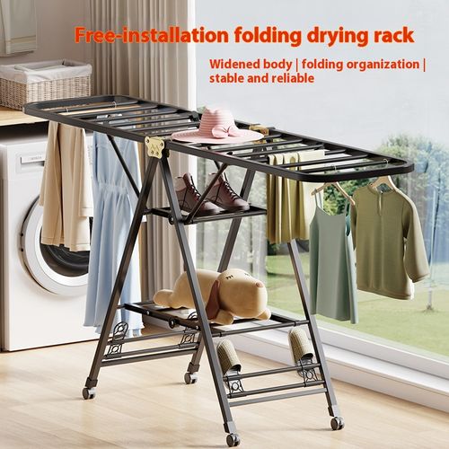 Household drying rack Floor-to-ceiling indoor and outdoor folding pulley airfoil hanger Mobile carbon steel hanger Drying quilt rack