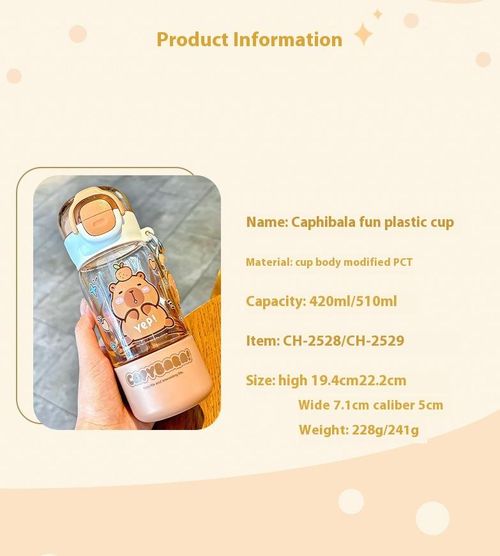 Cute double - drinking cup with a strap, pop - up lid, direct - drinking design, children's water cup, large - capacity Tritan straw cup