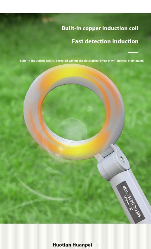 Metal Detector Handheld High Sensitive Small Examination Room Security Detector Mobile Phone Outdoor Detection Scanning Detection Instrument