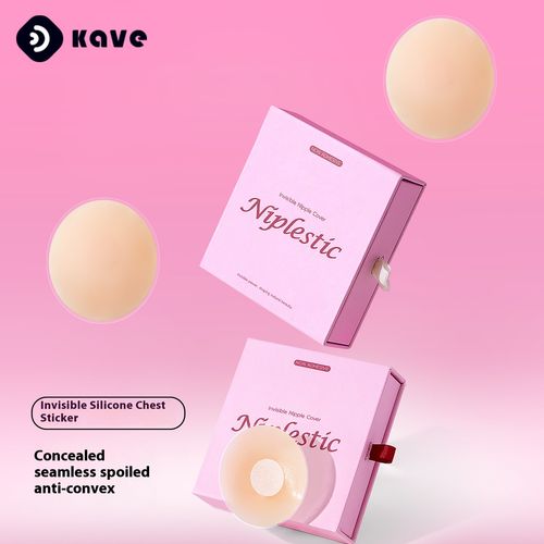 Invisible seamless milk sticker, light and breathable, zero restraint! The stickiness lasts for a long time and does not fall off, and you can feel at ease when sweating during exercise. Say goodbye to embarrassment and show natural beauty with confidence! Comfortable and free, wear as you like