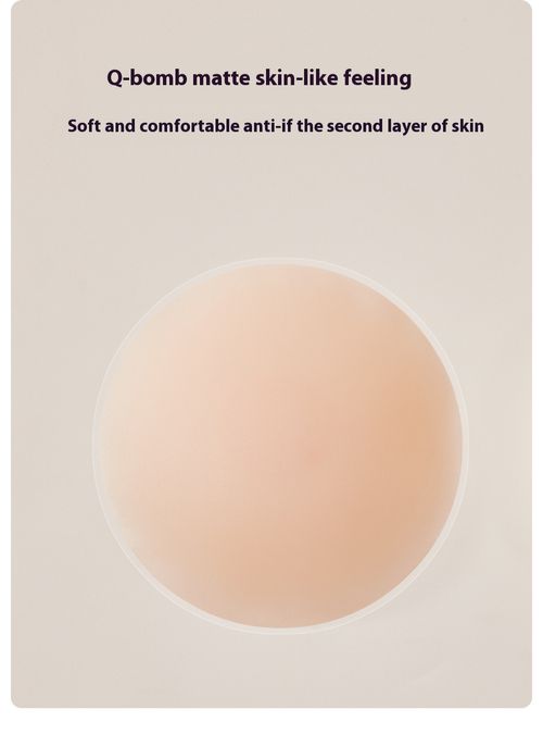 Invisible seamless milk sticker, light and breathable, zero restraint! The stickiness lasts for a long time and does not fall off, and you can feel at ease when sweating during exercise. Say goodbye to embarrassment and show natural beauty with confidence! Comfortable and free, wear as you like