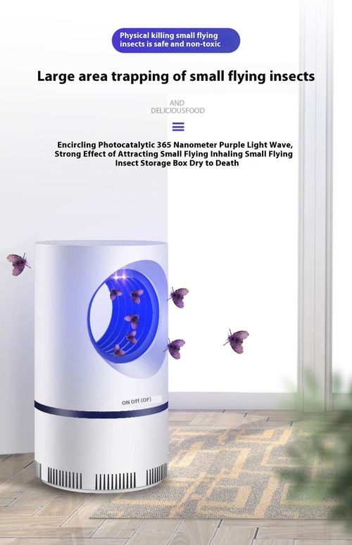 Mosquito Killer Magic Device - Mosquito Repeller, USB Charging Type, Mosquito Trap, Home Use, Indoor, Baby Mosquito Killer Lamp