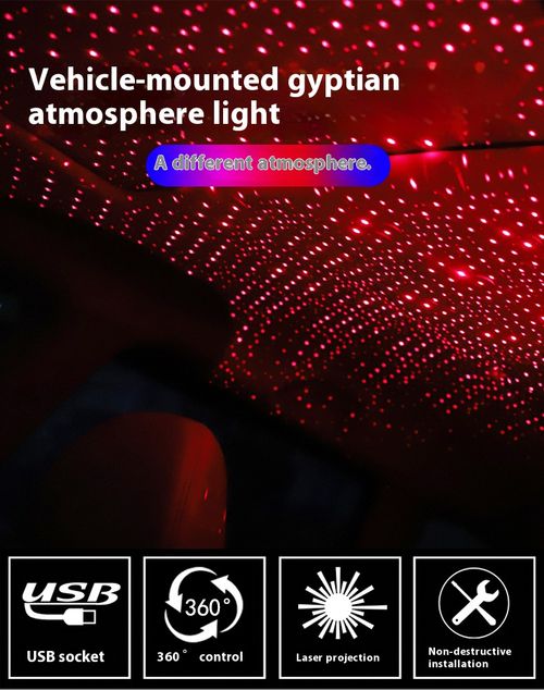 Car Star Light Gypsy USB Car Laser Light Atmosphere Light Indoor Outdoor Projection Light Car Atmosphere