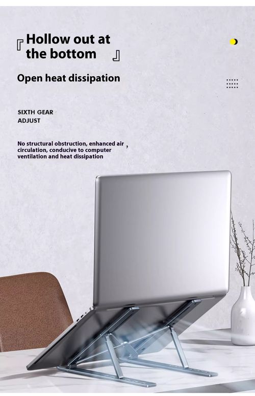 💻💻Laptop stand - Aluminum alloy - Foldable laptop desk heightening and heat dissipation flat support bracket💻💻