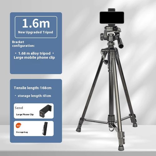 3600 mobile phone holder 1.7 meters fishing light holder camera floor tripod photography live selfie tripod