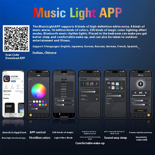 Big G Bluetooth speaker, wireless charger, ambient light, colorful bedside night light, alarm clock, wake-up light
