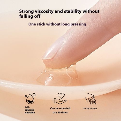 Invisible seamless milk sticker, light and breathable, zero restraint! The stickiness lasts for a long time and does not fall off, and you can feel at ease when sweating during exercise. Say goodbye to embarrassment and show natural beauty with confidence! Comfortable and free, wear as you like