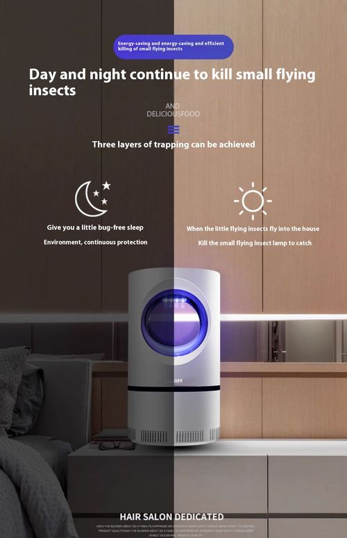 Mosquito Killer Magic Device - Mosquito Repeller, USB Charging Type, Mosquito Trap, Home Use, Indoor, Baby Mosquito Killer Lamp
